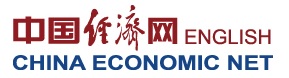 China Economic Net, Russia's SPB TV ink License Agreement